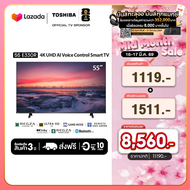 Toshiba TV 55E330RP ทีวี 55 นิ้ว 4K Ultra HD Wifi Smart TV HDR10 High Dynamic Range Voice Control LE