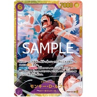 ONE PIECE CARD Game EB02-061 Luffy ( Sec ) opcg EB02-61 Purple Prb02