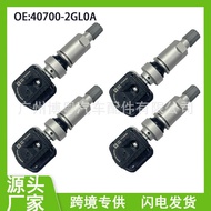 40700-2GL0A 407002GL0A Qichen D60T60 Tire Pressure Tire Pressure Sensor Tire Pressure Monitoring