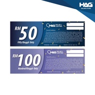 HAG® Solar And Lighting Gift Voucher