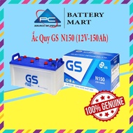 Water Battery 12V-150Ah, Car Battery GS N150