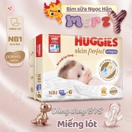 Huggies 108+6 newborn diapers can be used as Huggies BVS diapers huggies108 huggies newborn huggies 