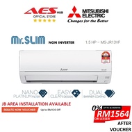 3 STARS Mitsubishi Aircond 1.5HP Air Conditioner Non Inverter R32 Easy Clean 1.5HP 冷气机 MS-JR13VF JR 