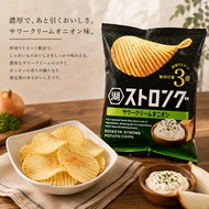 [Cat Sisters] Japan KOIKEYA KOIKEYA Wave Potato Chips Pizza Potato Chips Yogurt Onion Potato Chips S