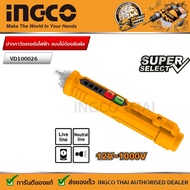 INGCO  ปากกาวัดไฟ แบบไม่สัมผัส (ไขควงลองไฟ) รุ่น VD100026