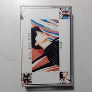 Aaron Kwok Imported Cassette Tape ok