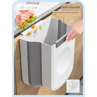 dustbin kitchen cute dustbin room car dustbin Wall-Mounted Foldable Cabinet Door Dedicated Storage K