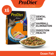 ProDiet 500g Ocean Fish Dry Cat Food x 6 Pack [makanan kucing]