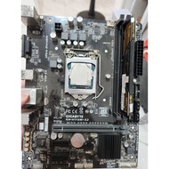 PC h110 i3 7100 8GB package