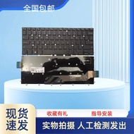 Haochen Yueming Suitable for Dell P61F P75G P89G 7466 7467 13-5368 5370 Keyboard
