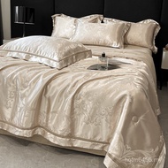 Four-Piece Set Wide-Brimmed Summer 2025 Walter Angle Style Enjoy Yarned Muse Jacquard Luxury Style E