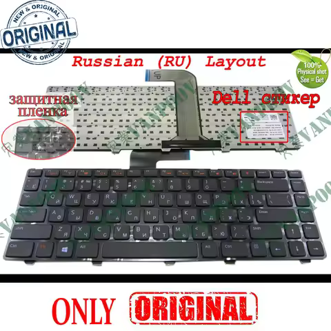 Russian RU Notebook Laptop Keyboard for Dell Inspiron 14R N4110 M4110 N4050 M4040 N5050 M5050 M5040