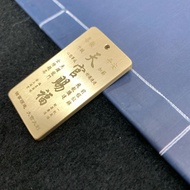 Heaven Official Blessing Pure Brass More Better Double-Sided Engraving Necklace Pendant Keychain Swe