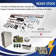 Trackless Folding Auto Gate System AST 211TL