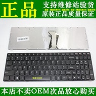 聯想 G500 G510 G505 Z570 B575 B590 Y570 Y500 G580 Z560/5鍵盤