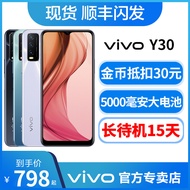 Large Battery vivoY30 vivo 4G Mobile Phone viviy30 vivo vivo Official Flagship Store viv0y32