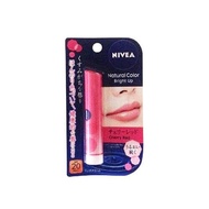 Nivea natural color lip Bright up cherry red