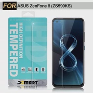 Xmart for ASUS ZenFone 8 (ZS590KS) 薄型9H玻璃保護貼-非滿版