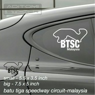 Track 4 BTSC circuit sticker