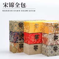 [Gift Box] Shanglinfu Gift Box Calligraphy Painting Calligraphy Painting Brocade Box Gift Box High-E