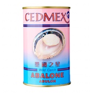 CEDMEX Mexico Wild Abalone 2H - 454G