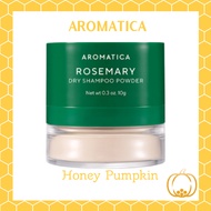 Aromatica Rosemary Dry Shampoo Powder 10g