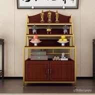 W-8&amp; Altar Buddha Cabinet Worship Table God Position Multi-Layer Altar Household God of Wealth Shelf Altar Cabinet Incen