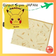 Pokémon Travel Packable Blanket | gowell (Yellow (Pikachu)) - Travel Tag, Name Tag, Travel Tag, Hand