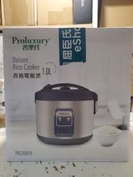 Proluxury 普樂氏西施電飯煲 ｜ 1.0L精緻容量 ｜ 屈臣氏eShop正貨型號PRC203010 ｜ 易潔不黏內鍋小家電