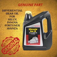 TOYOTA DIFFERENTIAL GEAL OIL GL5 85W90  