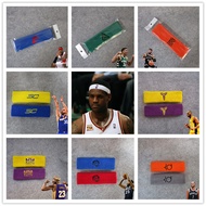 Basket Basketball Star Kobe James Morante Curry Irving Iverson Paulus Sports Pure Cotton Headband He