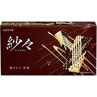 Lotte Sasha Chocolate Original 69g / 1box