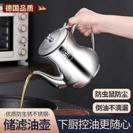 316 Stainless Steel Oil Pot Edible Oil Pot Integrated Pot Restaurant Household Kitchen Extra Thick O