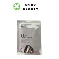 Kr.lab B5 Mask Moisturizing, Restoring, Whitening EGF Complex Mask B5 Niacinamide EG - 10Mask