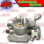 เรือนลิ้นเร่ง WAVE-110i ล้วงปาก ใบ26-27-28-30มิล เรือนลิ้นเร่งแต่ง w110i ขนาด 26 / 27 / 28 / 30 mm