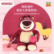 Ready Stock = MINISO/MINISO MINISO Disney Strawberry Bear Plush Doll Toy Doll Doll Birthday Gift Female