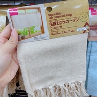 Daiso Window Curtain Cafe Curtain With Fringe 40cm x 85cm