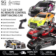 1/24WD 30+ km/h High Speed RC Car AE86 1/22 GTR Car 2.4G Remote Control Drift Racing Car Four-wheel 