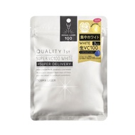 Quality 1st Derma Laser Super Vc 100 White Mask 7S