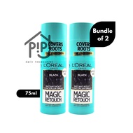 Loreal Magic Retouch Colour Spray Black 2 x 75ml