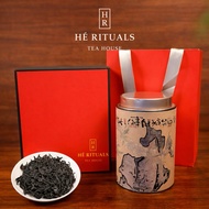 Da Hong Pao · Wuyi Rock Oolong 130g CNY Luxurious Gift Set
