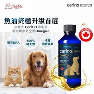 加拿大OMEGA-3 寵物海豹油 250ml | 比魚油有更完整Omega-3 DHA+DPA+EPA 更易吸收 | 貓狗 寵物保健 毛髮 膚毛 心臟 血管 關節