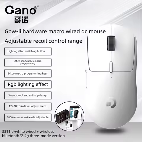 GPW-II lightweight mouse Wireless Bluetooth three-mode connection 8K Low latency for FPS games PAW33