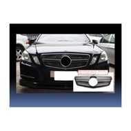 Mercedes Benz W212 '09-'13 E63 style chrome front grill