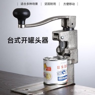 Device Rotating Canned Food Can Opener Tin Knife Lid Opener Screwdriver Canned Food Can Commercial D