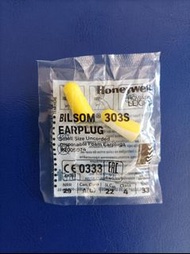 (共5包) 耳塞 防噪音 Honeywell 柔軟舒 適合睡眠工、作保護聽力等用 噪音 靜音 (一套5包不散賣)