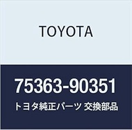 Toyota Genuine Parts, Front Fender, Appa Ornament, Protector, Land Cruiser, VAN, Part Number 75363-9