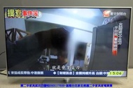 【台北二手家電】百豐悅 新北二手家電-二手 電視 國際牌 42吋 LED液晶電視 中古電視 泰山二手家電 萬華二手家電