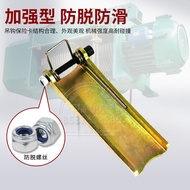 Electric Gourd Hook Insurance Card Safety Anti-Decoupling Device Driving Buckle Baffle National Stan