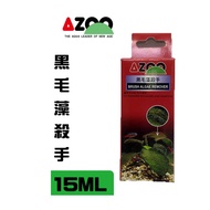 Shrimp Coin Reward [AZOO] Black Hair Algae Killer 15ml Dosage Extremely Saving Cat Pet